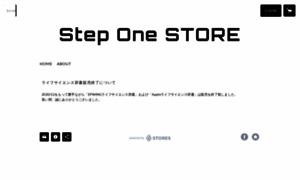 Stepone.stores.jp thumbnail