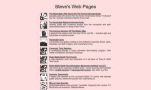Steve-p.org thumbnail