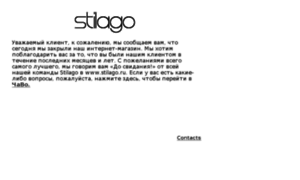 Stilago.ru thumbnail