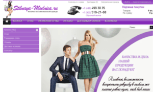 Stilnaya-modnica.ru thumbnail