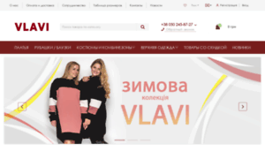 Stilyaga-shop.com.ua thumbnail