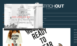 Stitch-out.com thumbnail
