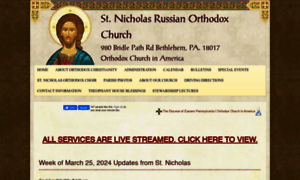 Stnicholasoca.org thumbnail