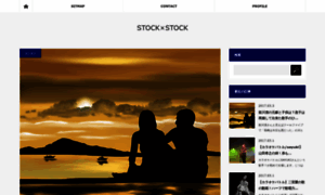 Stock-stock1010.com thumbnail