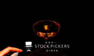 Stockpickers-bar.com thumbnail