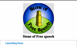 Stoneoffreespeech.org thumbnail