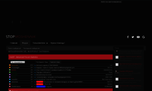 Stop-moshennik.xyz thumbnail