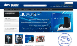 Store-game.ru thumbnail