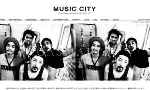 Store-musiccity.com thumbnail