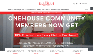 Store-us.kabbalah.com thumbnail