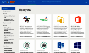 Store.activecloud.ru thumbnail