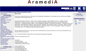 Store.aramedia.com thumbnail