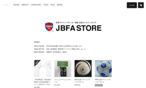 Store.b-soccer.jp thumbnail