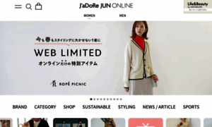 Store.junonline.jp thumbnail