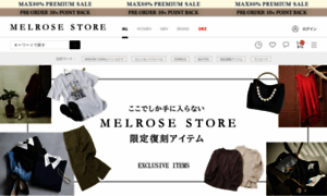 Store.melrose.co.jp thumbnail