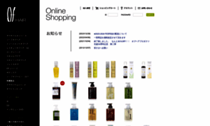 Store.ofhair.co.jp thumbnail