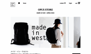 Store.opus-design.jp thumbnail