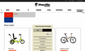 Store.pacific-cycles.com thumbnail