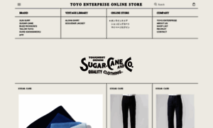 Store.toyo-enterprise.co.jp thumbnail