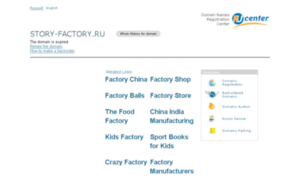 Story-factory.ru thumbnail