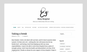 Storyhospital.wordpress.com thumbnail