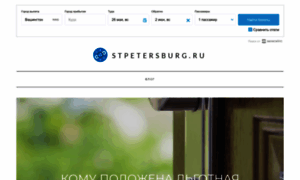Stpetersburg.ru thumbnail