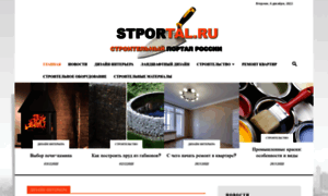 Stportal.ru thumbnail