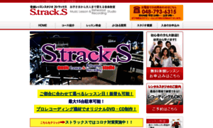 Stracks.net thumbnail