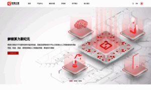 Streamcomputing.com thumbnail