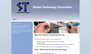 Streamtechnology.co.jp thumbnail