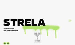 Strela.tv thumbnail