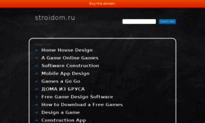 Stroidom.ru thumbnail