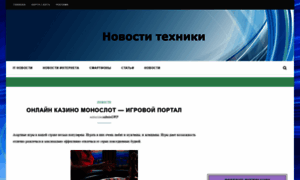 Strongsoft.com.ua thumbnail