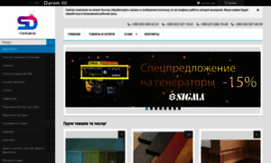 Stroy-dekor.com.ua thumbnail