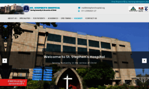 Ststephenshospital.org thumbnail