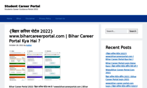 Studentcareerportal.in thumbnail