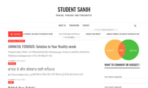 Studentsanjh.com thumbnail