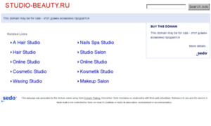 Studio-beauty.ru thumbnail