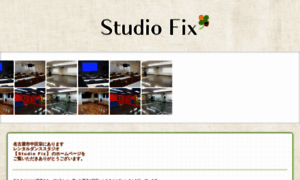 Studio-fixsp.com thumbnail