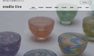 Studio-iiro.com thumbnail