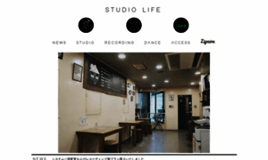 Studio-life.jp thumbnail