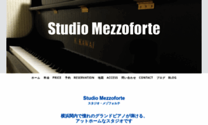 Studio-mezzoforte.jimdo.com thumbnail