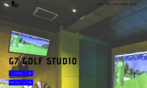 Studio.g7golf.club thumbnail