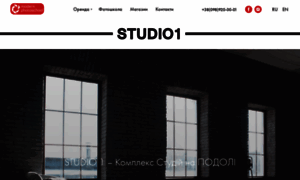 Studio1.com.ua thumbnail