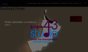 Studio43oman.com thumbnail