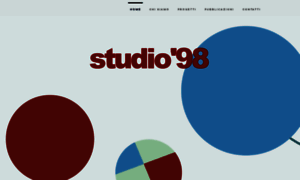 Studio98.it thumbnail