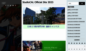 Studiocal.com thumbnail