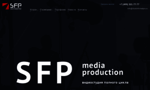 Studioformatpro.ru thumbnail
