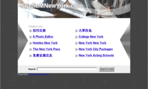 Studiomnewyork.com thumbnail