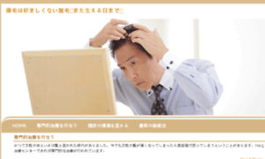 Studium-informatik.net thumbnail